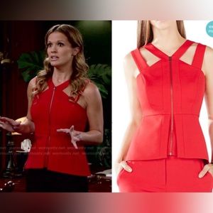 BCBCMAXAZRIA peplum top